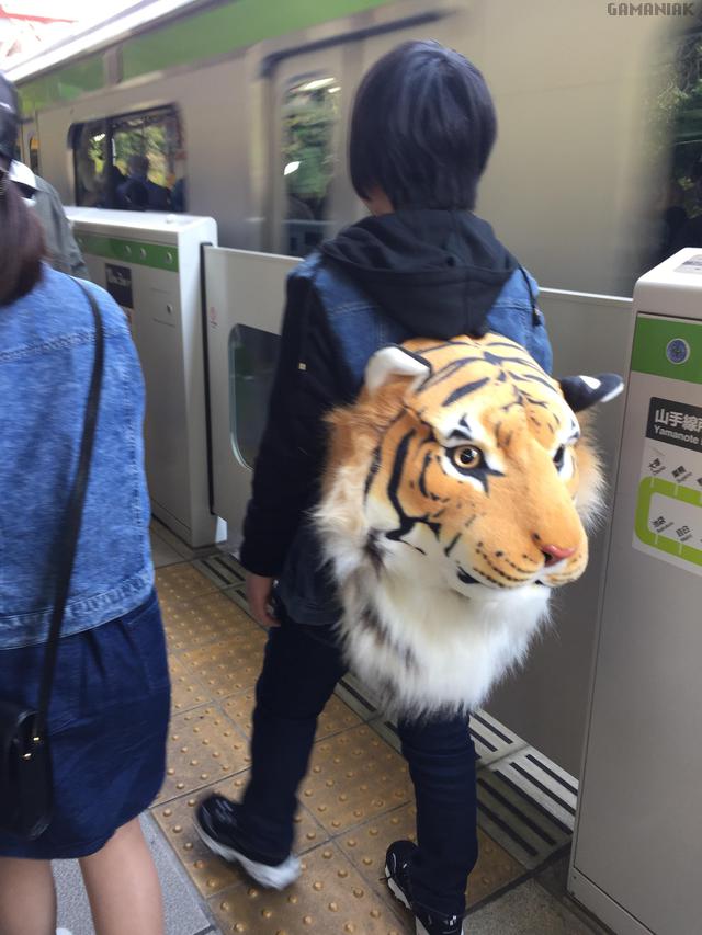 Sac à dos Tigre au métro de Tokyo sac-dos-tigre-metro-tokyo