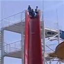 image toboggan-ferme-par-une-barriere