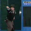 image balle-baseball-vs-katana