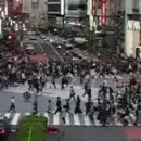 image carrefour-tres-frequente-japon